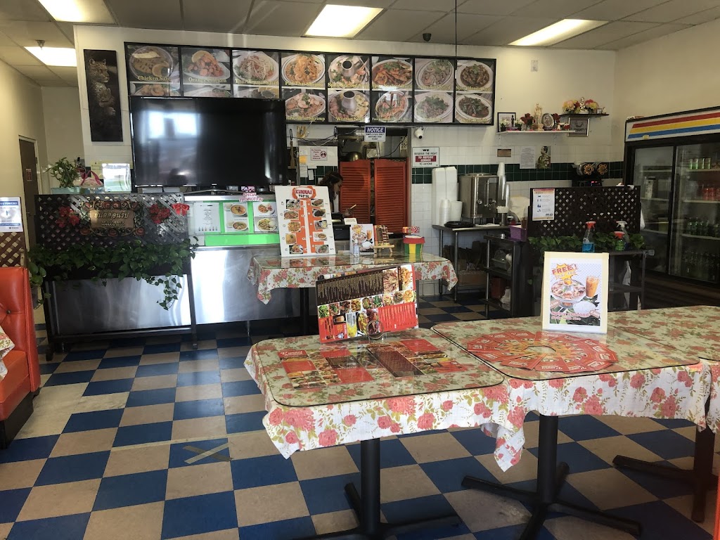 KUNNAI Thai Restaurant