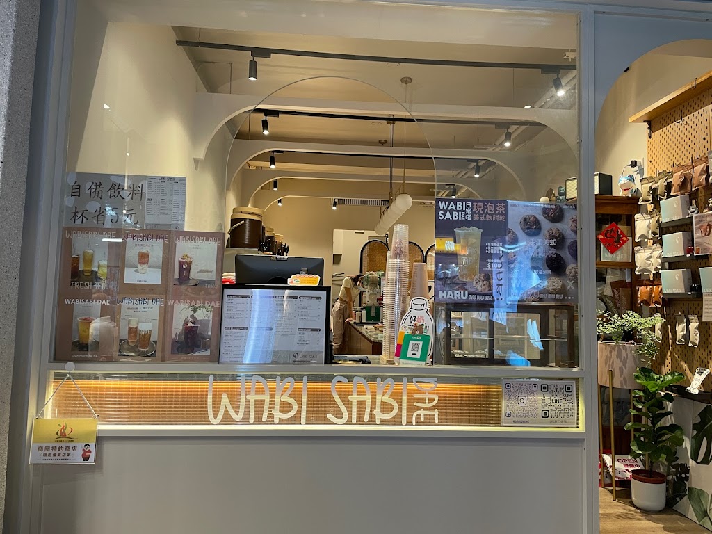 WABISABI DAE | 日常嚐 的照片