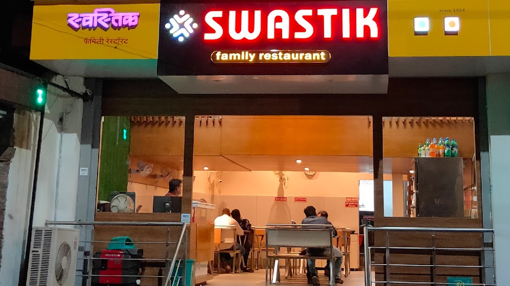 Swastik Family Restaurant