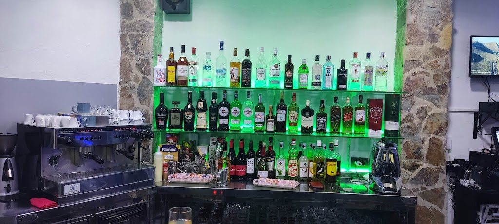 Petra's Bar