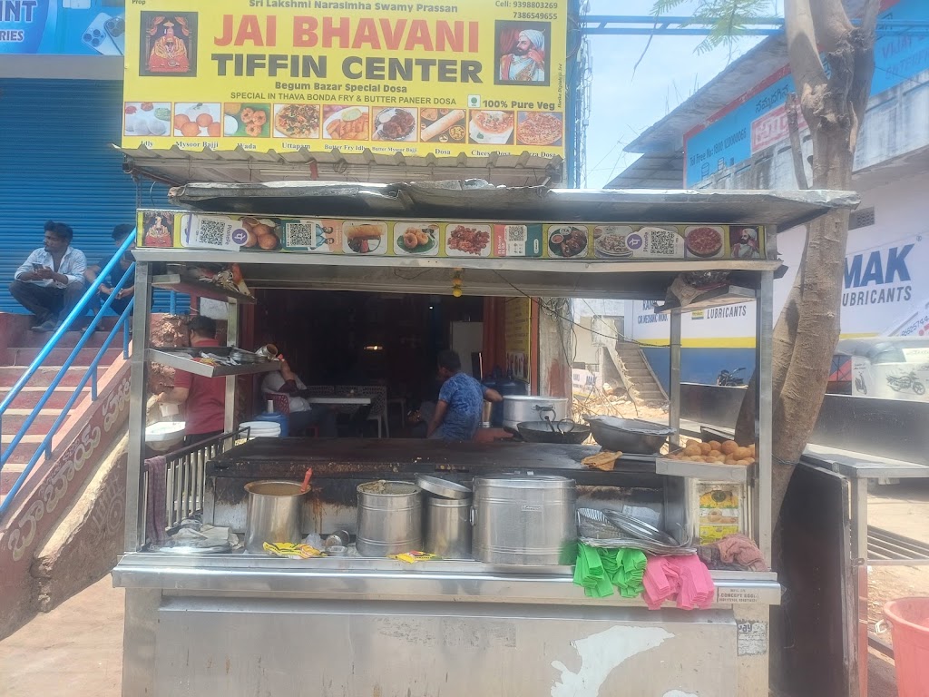 Jai Bhavani Tiffin Center