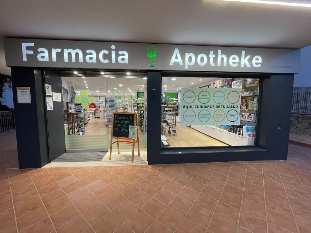 Farmacia Avenida Europa - Arenal