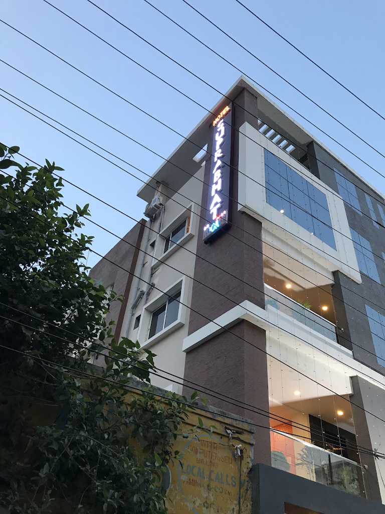 Oyo 81390 Hotel Suprabhath Grand