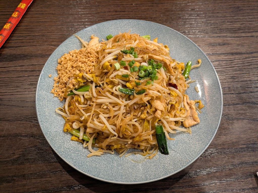 Thai Charm