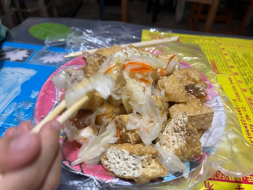 光輝鹿大腸麵線 臭豆腐 的照片