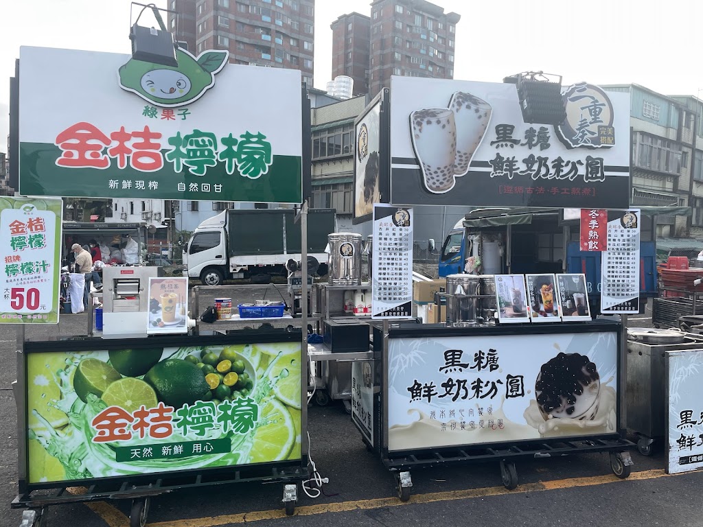 三重奏黑糖鮮奶粉圓 的照片