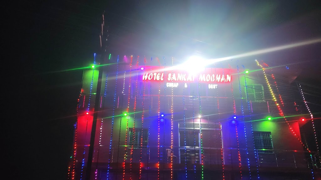 Hotel Sankat Mochan Residency Cheap And Best Hotel