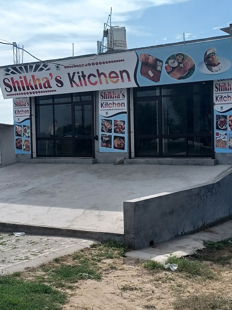 Shikha S Kitchen