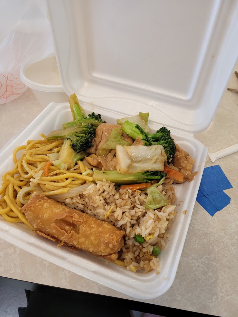Noodle