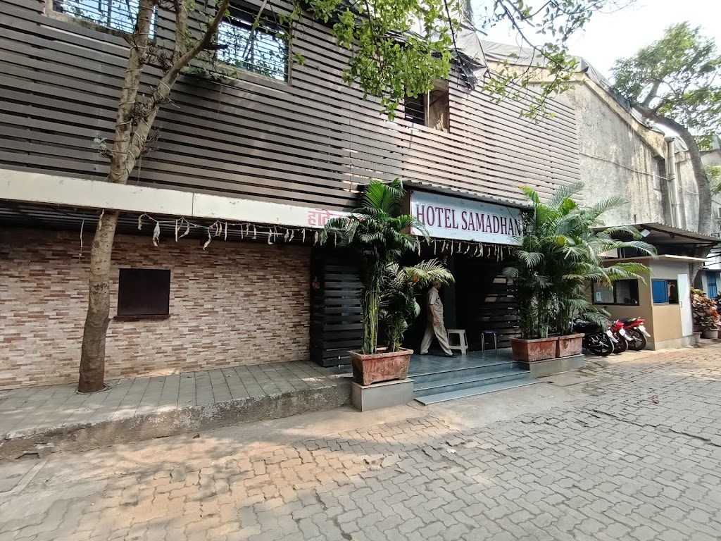 Hotel Samadhan