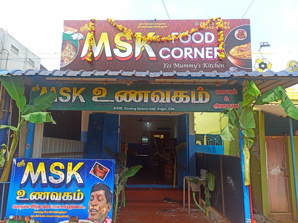 Msk Food Corner