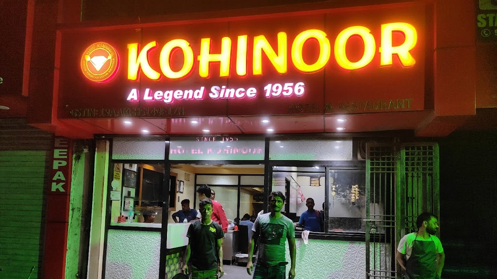 Kohinoor Hotel And Restaurant Benachity A Legend Since 1956