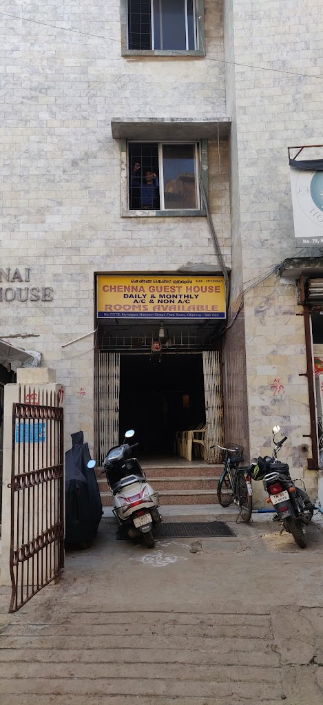 Chennai Guest House
