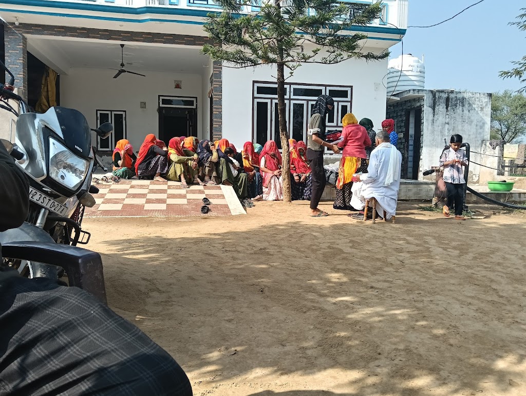 Mukesh Badigar Ka Ghar