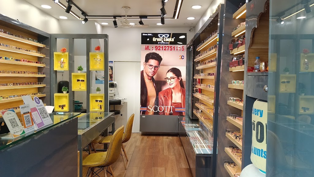 Great Looks Eyewear