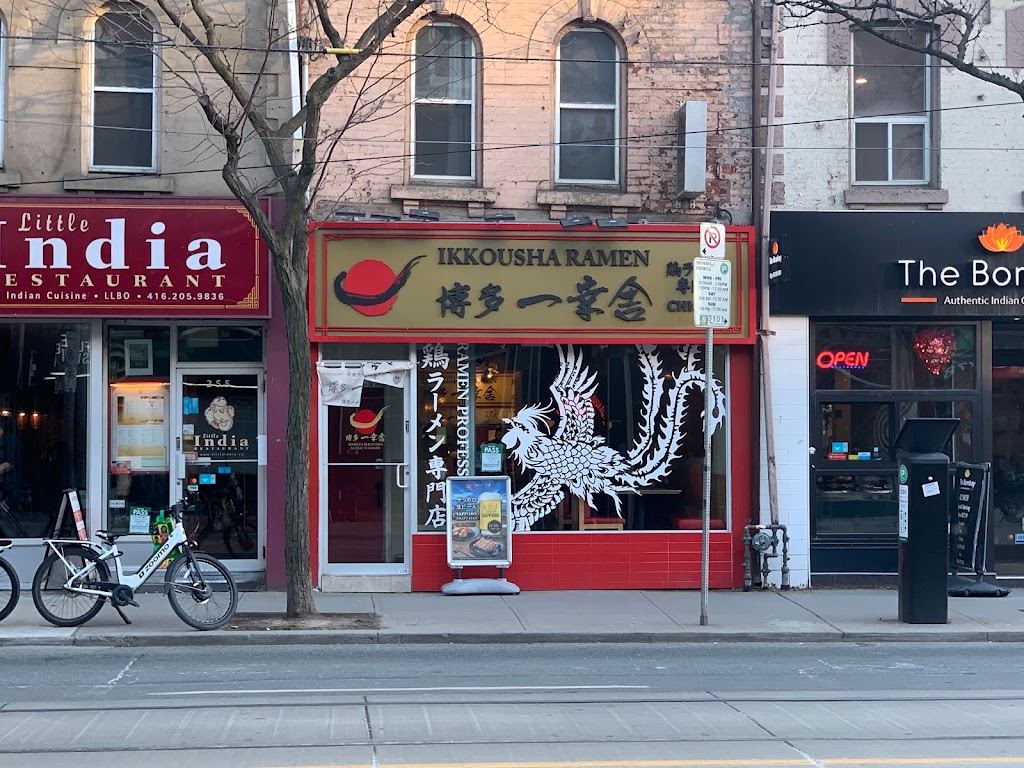 Ikkousha Ramen Chicken