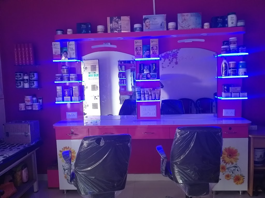 Smart Look Beauty Parlour