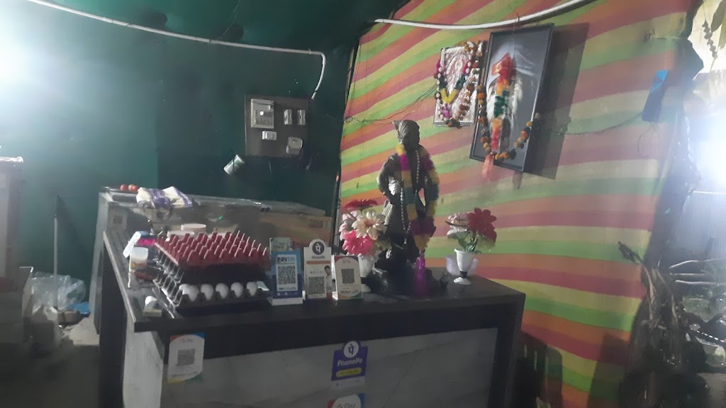 Suraj Family Restaurant