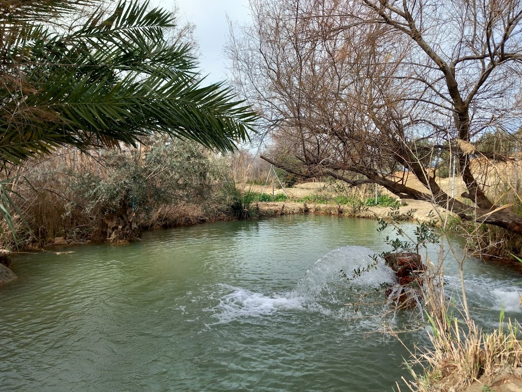 Termas Santa Fe