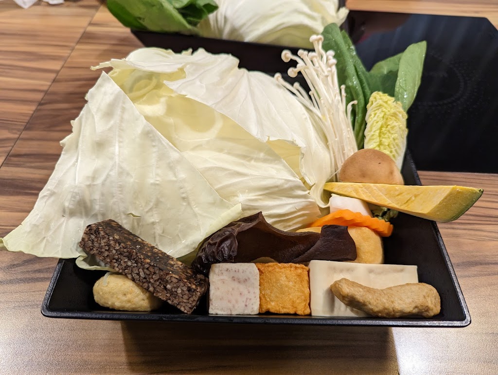 燙燙極緻涮涮鍋 FEITENG Shabu Shabu 中和店 的照片