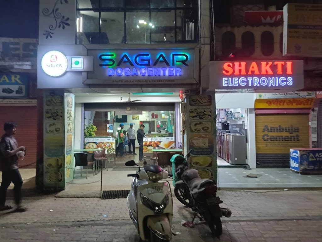 Sagar Dosa Center
