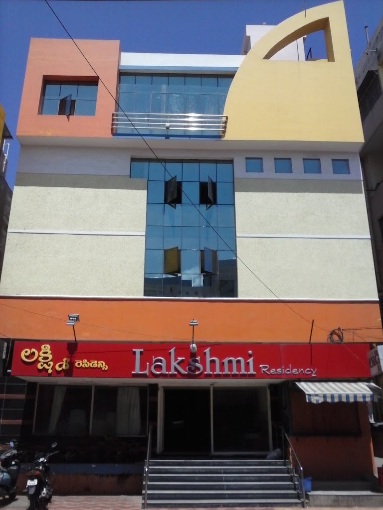 Hotel Lakshmi Residency