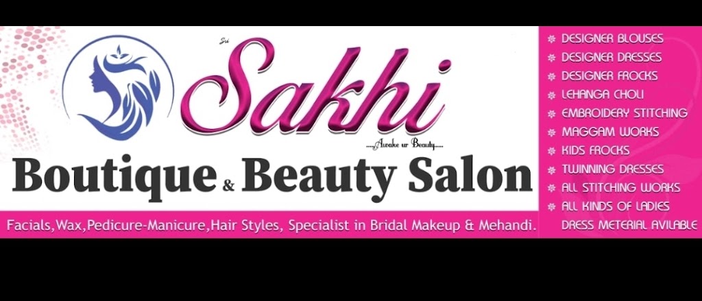 Sakhi Boutique And Beauty Parlour