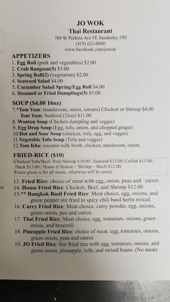 Jo Wok - Sandusky, OH