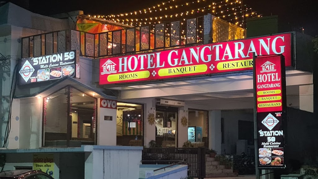 Station 58 Family Restaurant In Haridwar