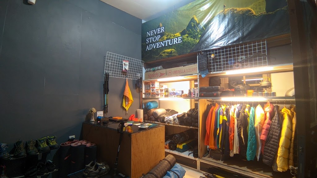 Sejati Adventure ( Rental Alat Camping / Outdoor, Tenda, Dll )