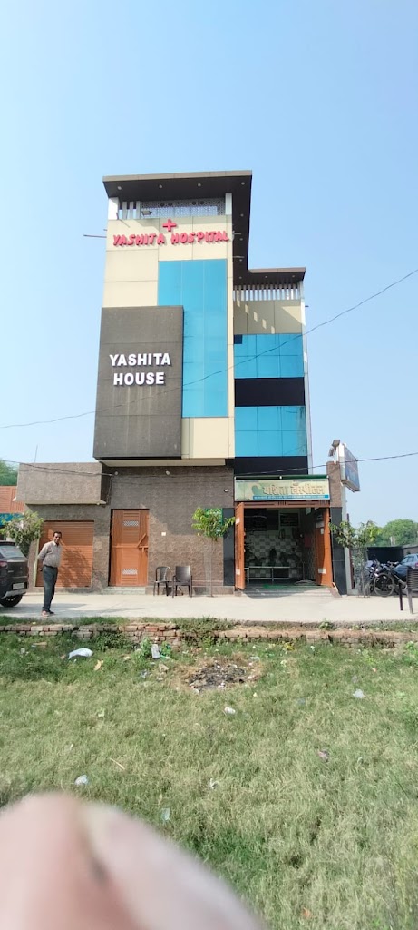 Dr. Yashita Hospital Best Hospital Best Heart Diabetic Hospital In Etawah Best Dengue Hospital In Etawah Alampur