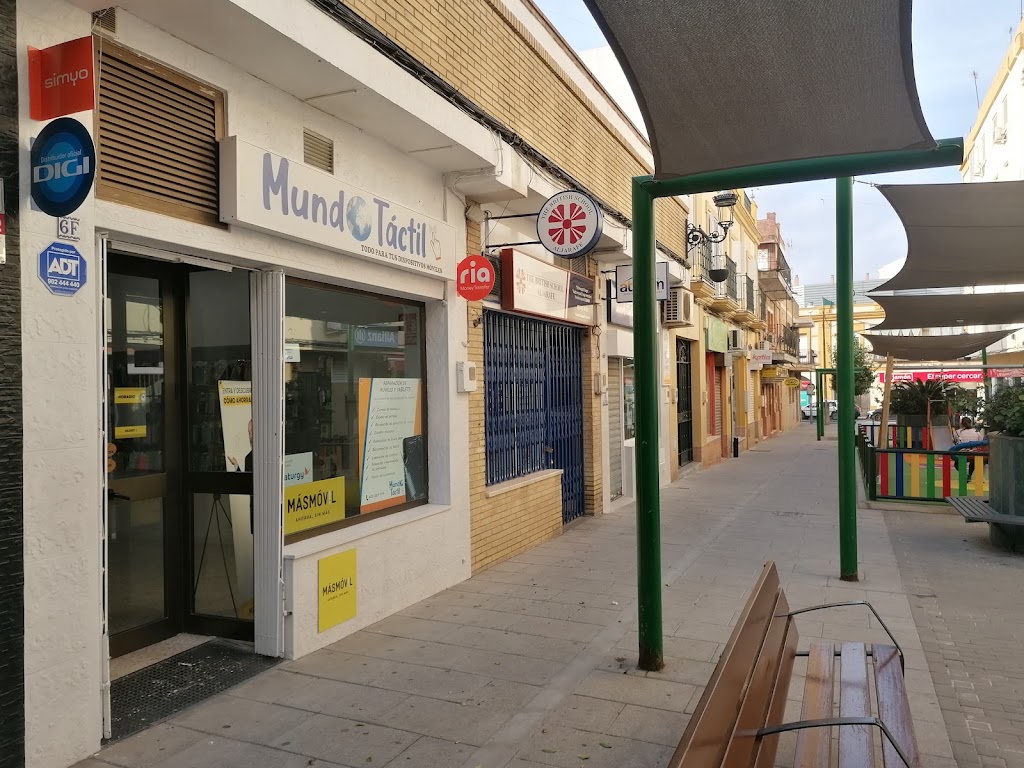 Mundo Tactil — Exterior