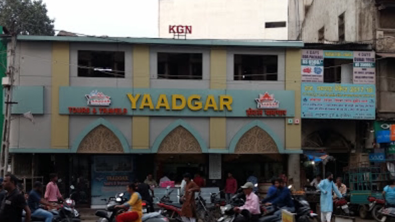 Yaadgar Restaurant Sweets