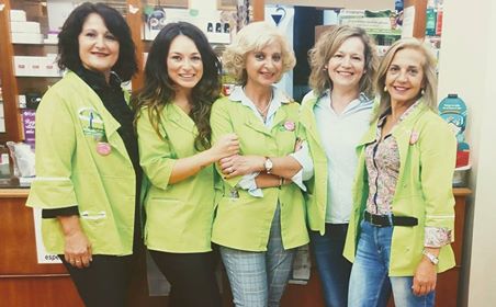 Farmacia Jordan. Desde 1841. Farmacia 12 horas. Cosmetica natural. — Del propietario