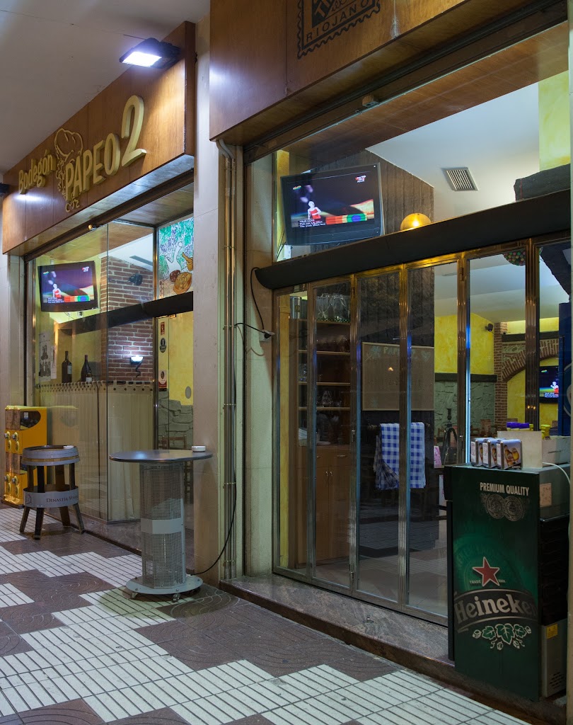 Bodegon Papeo 2 — Del propietario