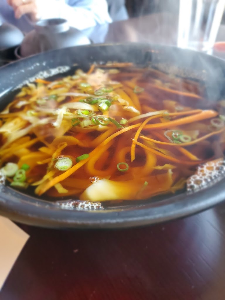 Noodle