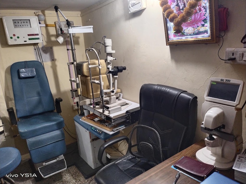 Rajvee Eye Care Contact Lens Clinic Optical