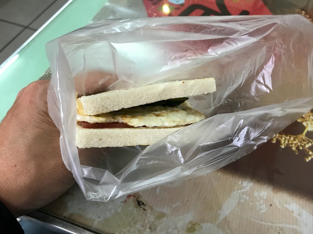 新竹縣芎林鄉21世紀早餐店- 台灣餐廳推薦手搖推薦甜點推薦買一送一優惠訊息