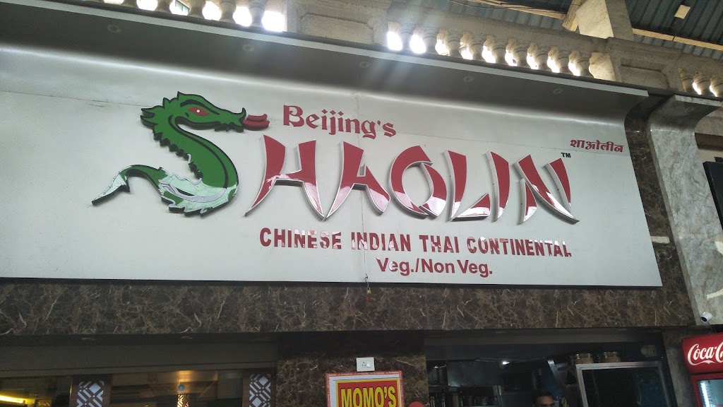 Beijing S Shaolin Multi Cuisine