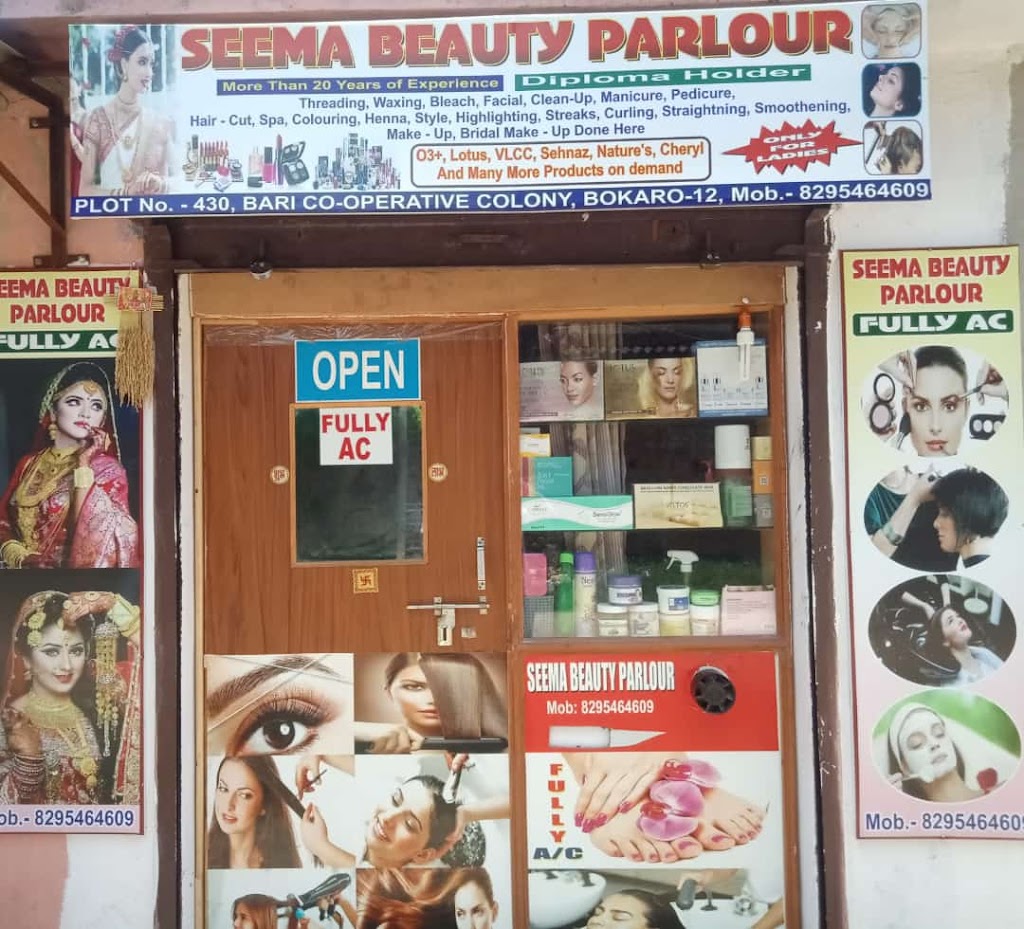 Seema Beauty Parlour