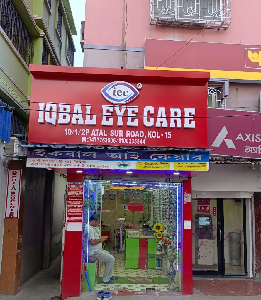 Iqbal Eye Care Tangra