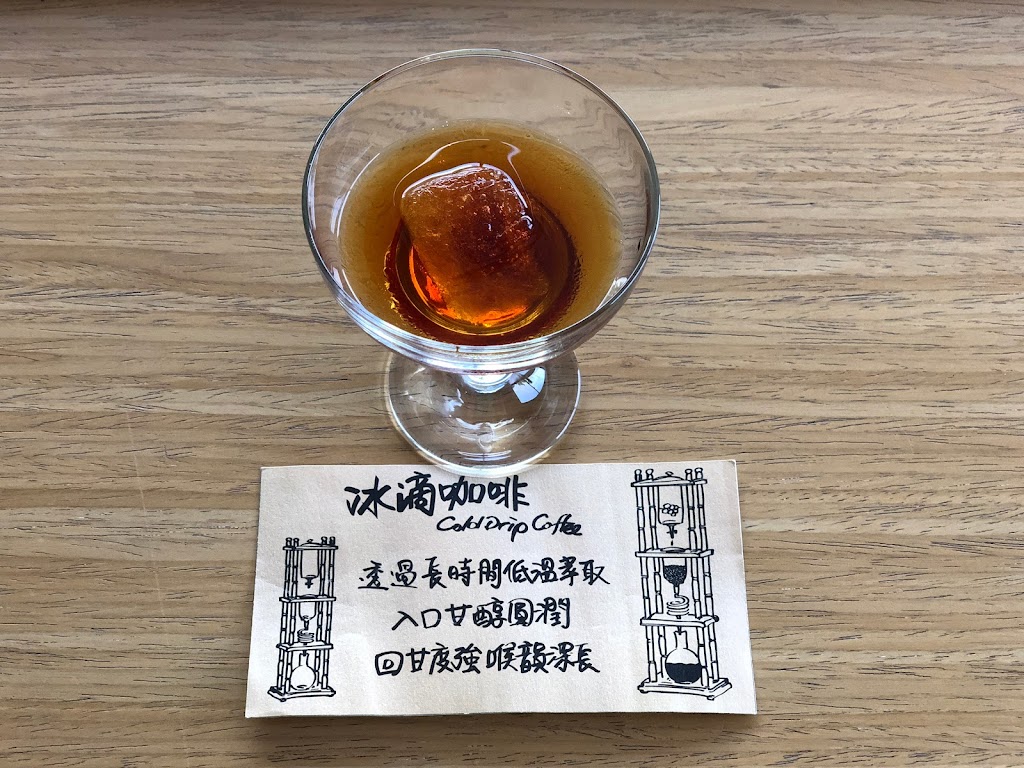 OLULU Cafe & 傑恩咖啡工廠(導航不準到火炎山七路再轉） 的照片