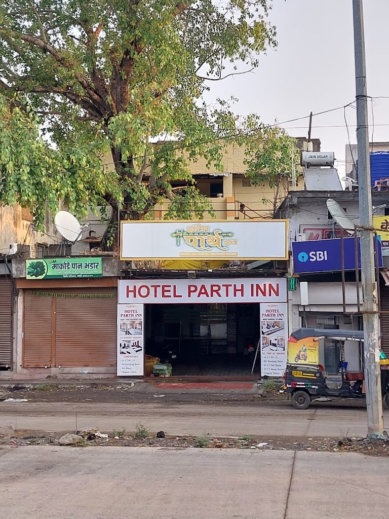 Hotel Parth Inn Best Hotel In Wardha
