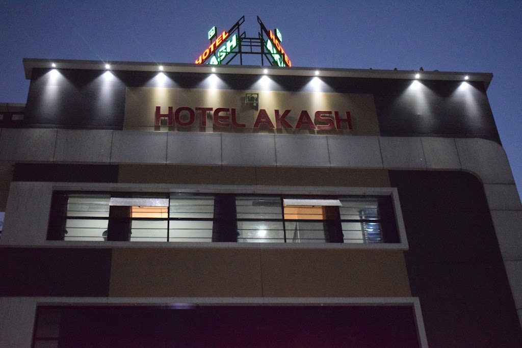 Hotel Akash Dhanera Hotel Room Restaurant Banquet Hall