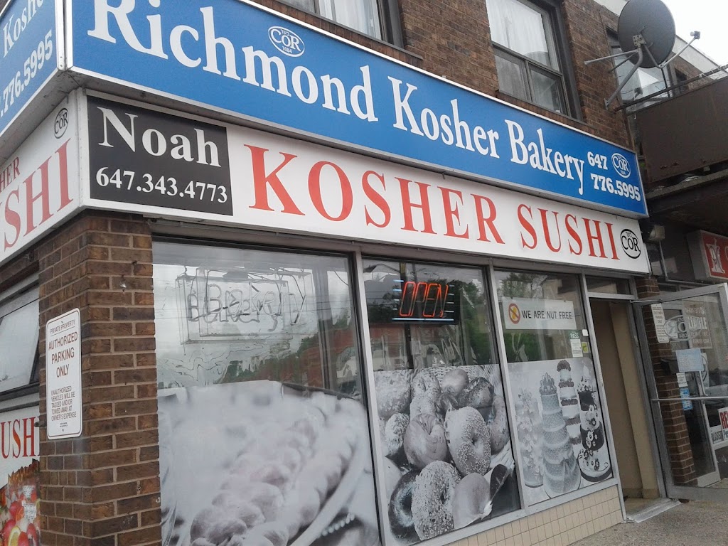 Noah Kosher Sushi in North York