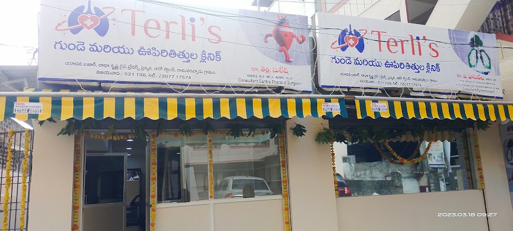 Dr. Terlis Clinic Heart Lung Clinic