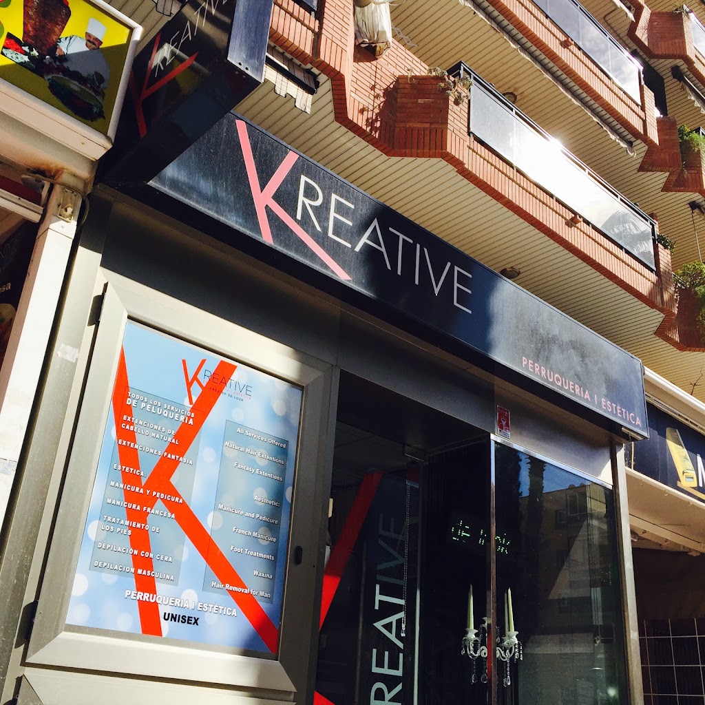 Kreative — Exterior