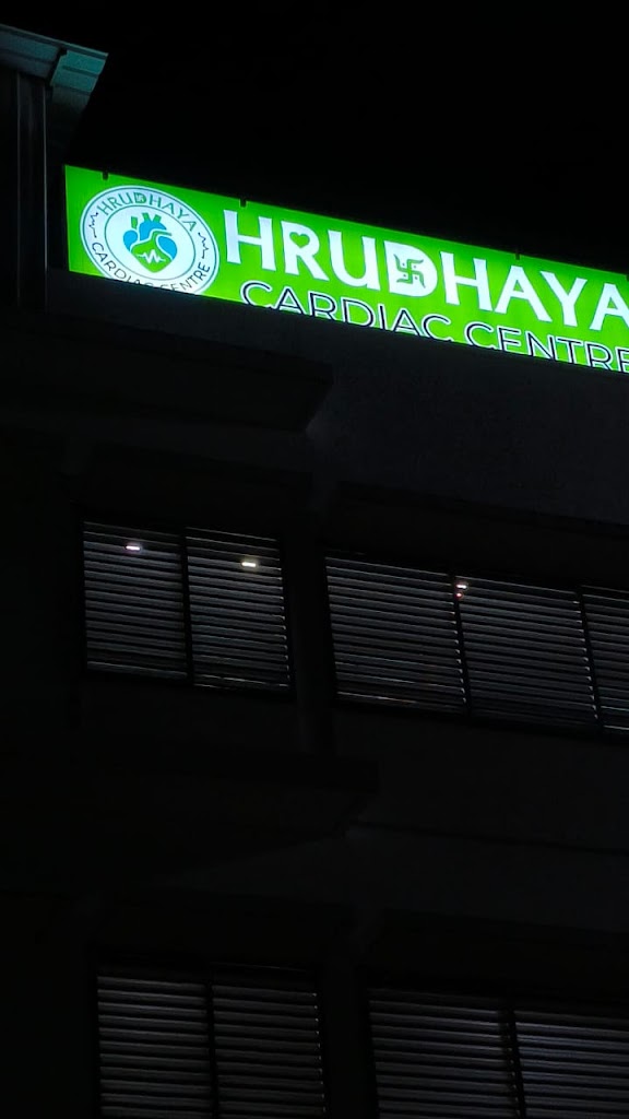 Dr. Hrudhaya Cardiac Centre