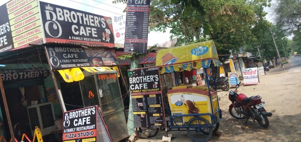Brother S Cafe