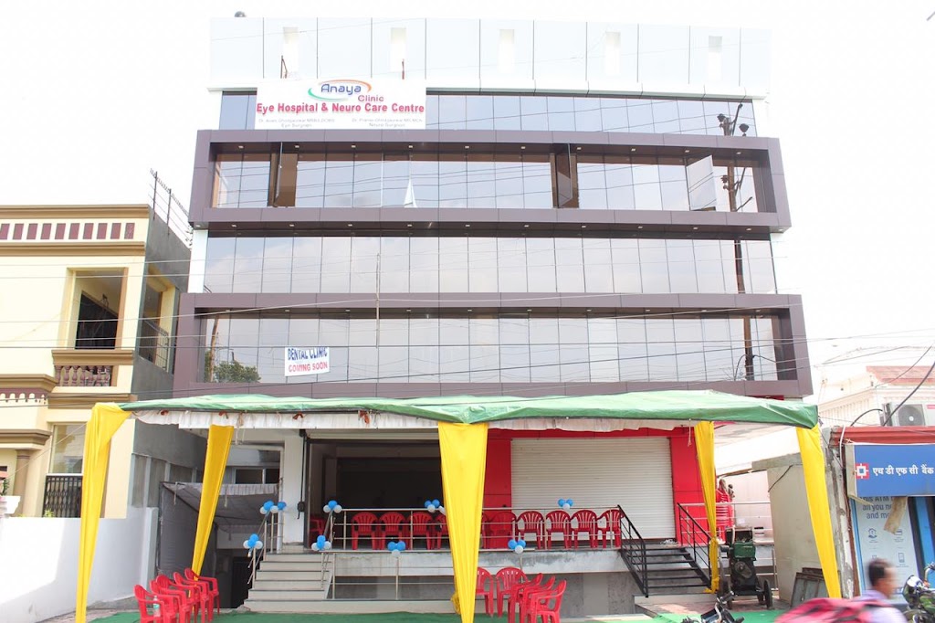 Anaya Clinic Eye Hospital And Neuro Care Centre